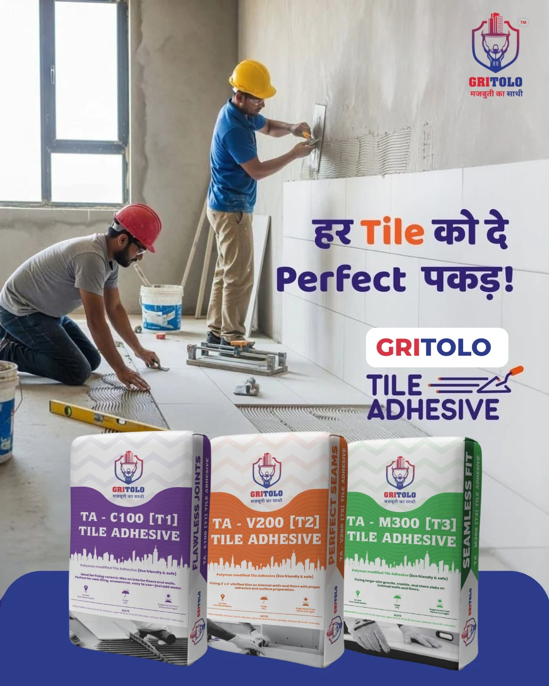 Read more about the article 10 Benefits of Using Ready Mix Plaster Over Traditional Plaster | Gritolo Guide