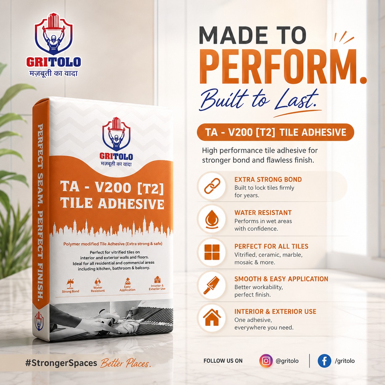 You are currently viewing Which Tile Adhesive Grade Should You Use? T1, T2, T3, T4 Explained for Indian Builders